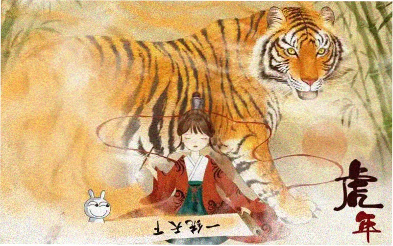 动漫18 年度主推作品星海编年主视觉海报