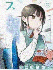 深夜画室 青春群像经典动画海报